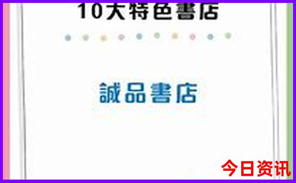 嘉兴旅游必去十大景点推荐