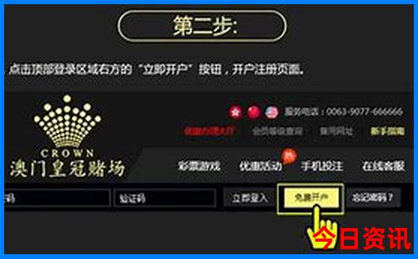 天眼景区在贵州哪个地方