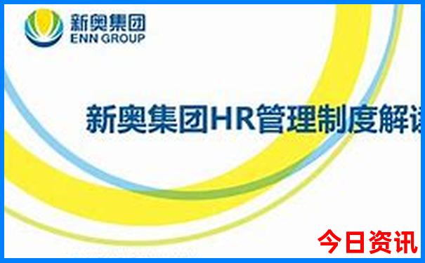 桐庐两天一夜旅游攻略